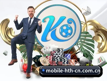 华体会官方网站 APP